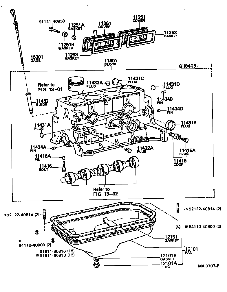 12101-49255 PAN SUB-ASSY, OIL product image