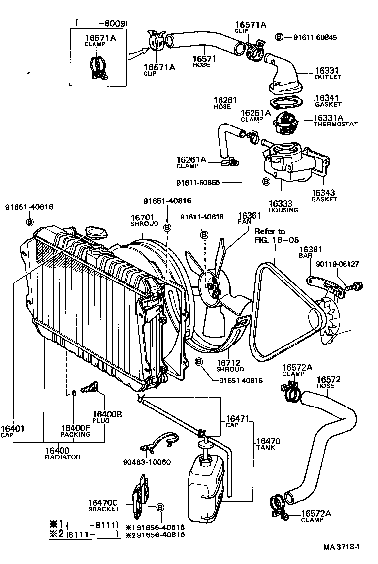 16381-44022 BAR, FAN BELT ADJUSTING product image