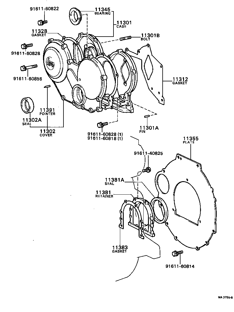 11311-78010 PLATE, FRONT END product image