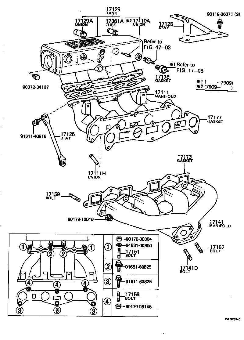 17118-15020 STAY, MANIFOLD product image