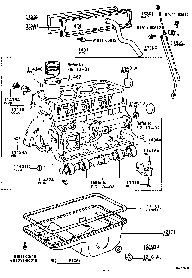 11203-48020 COVER, VALVE PUSH ROD product image