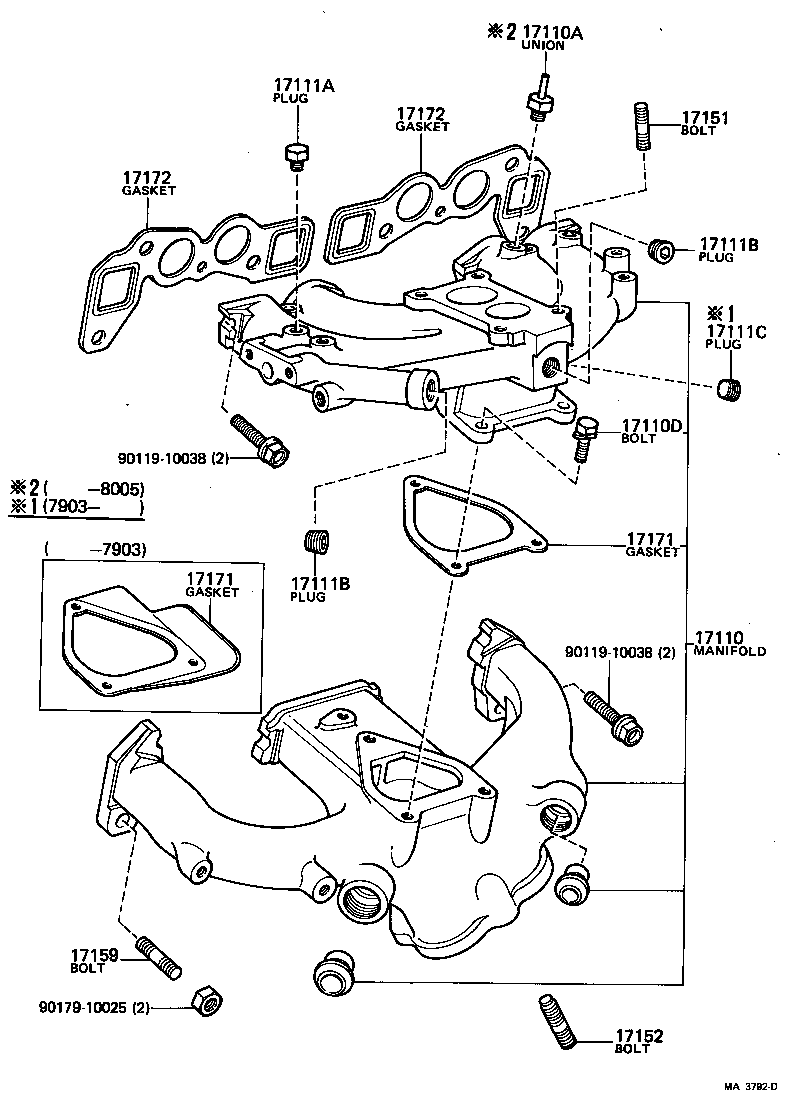 17167-13050 INSULATOR, EXHAUST MANIFOLD HEAT, NO.1 product image