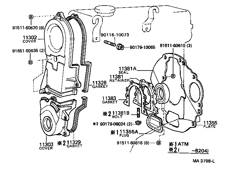 11321-88280 COVER SUB-ASSY, TIMING CHAIN OR BELT product image