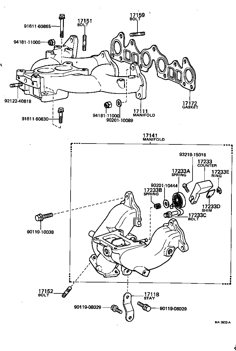17118-15020 STAY, MANIFOLD product image