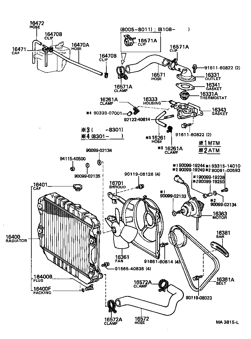 16264-64020 HOSE, WATER BY-PASS, NO.2 product image