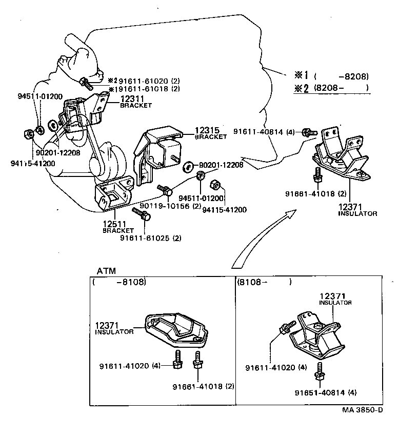 12302-13070 BRACKET, ENGINE MOUNTING, FRONT NO.1 LH product image