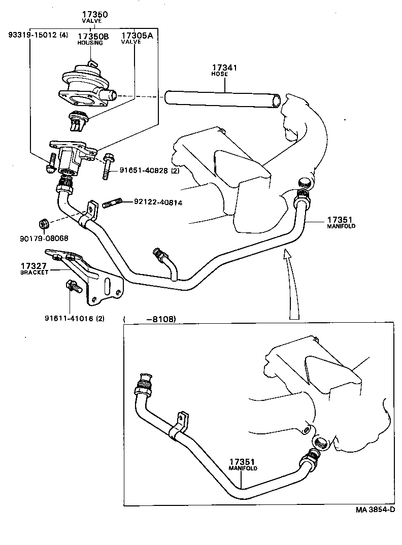 17306-15010 MANIFOLD, AIR INJECTION product image
