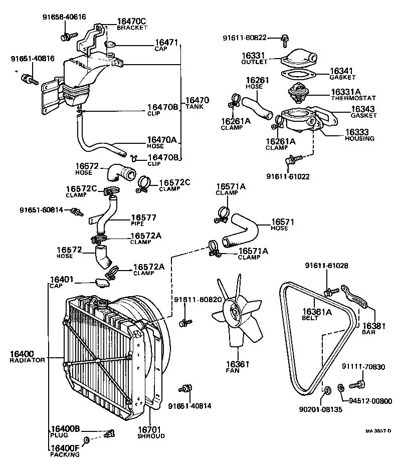 16381-68010 BAR, FAN BELT ADJUSTING product image