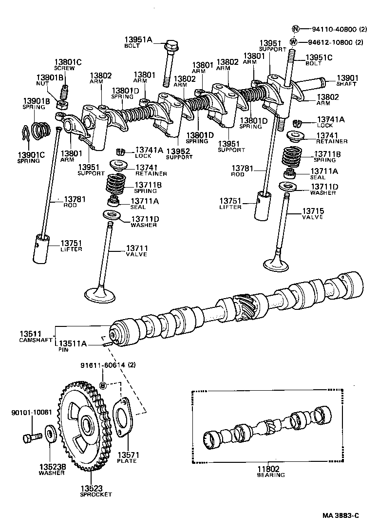 13501-88261 CAMSHAFT product image