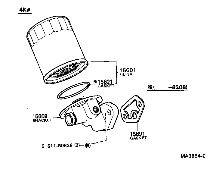 90404-19003 UNION(FOR OIL FILTER) product image