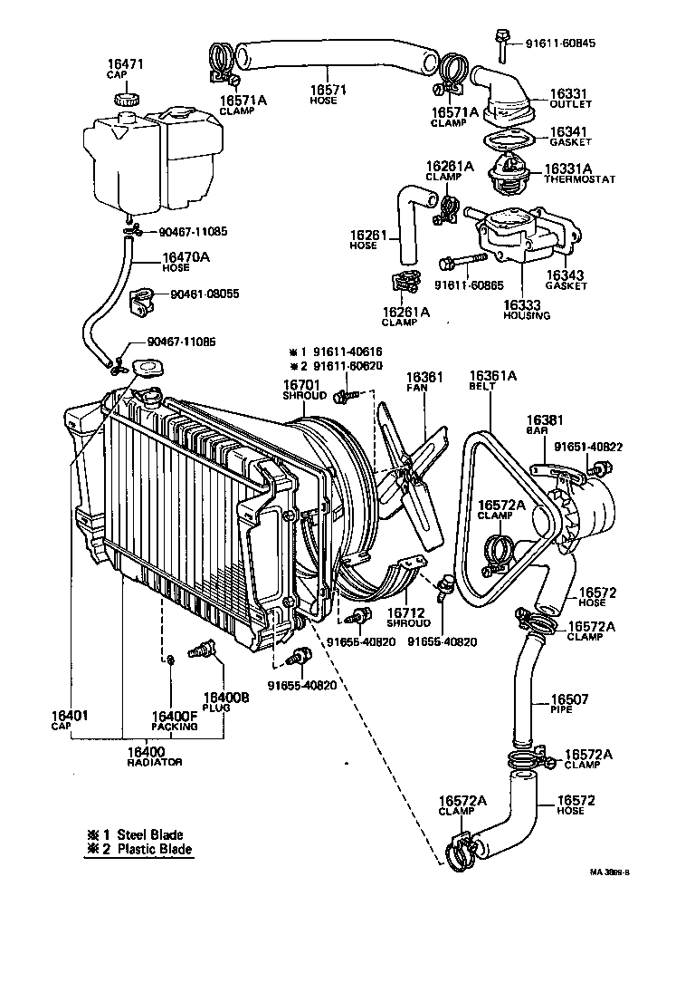 16381-44011 BAR, FAN BELT ADJUSTING product image