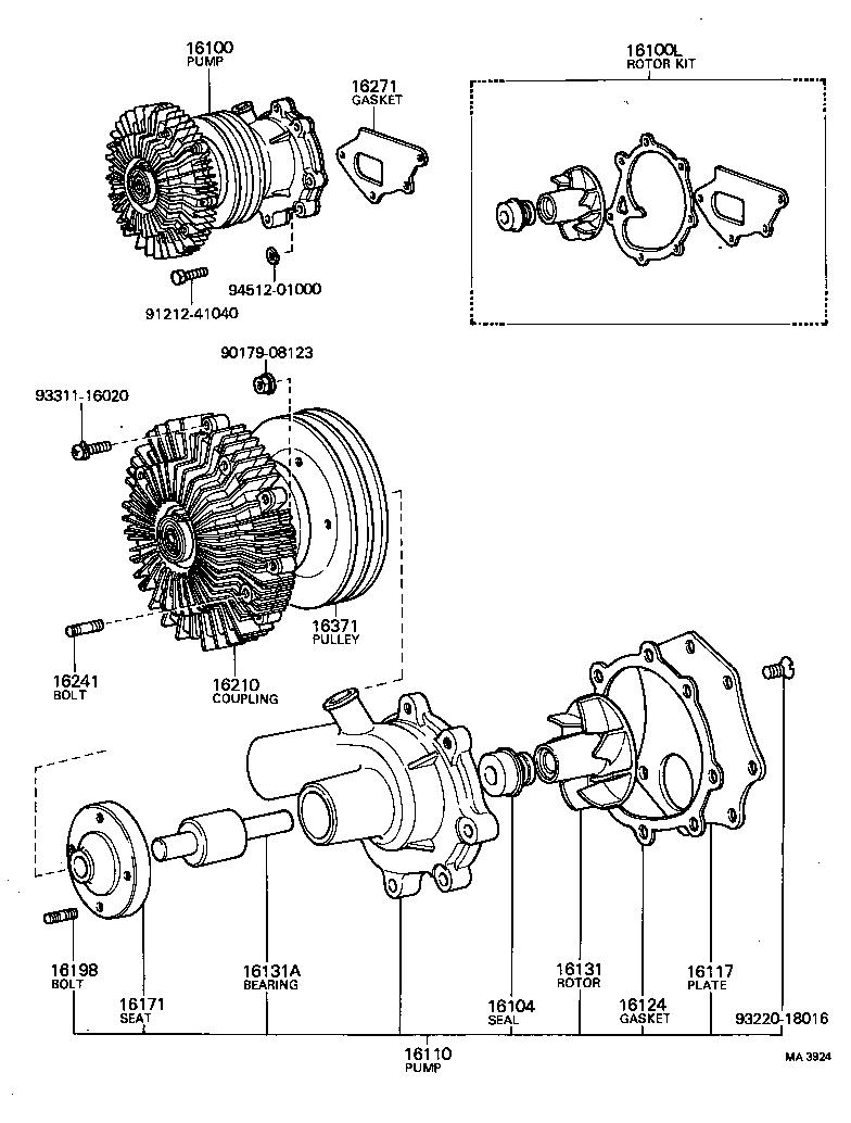 16371-60080 PULLEY, FAN product image