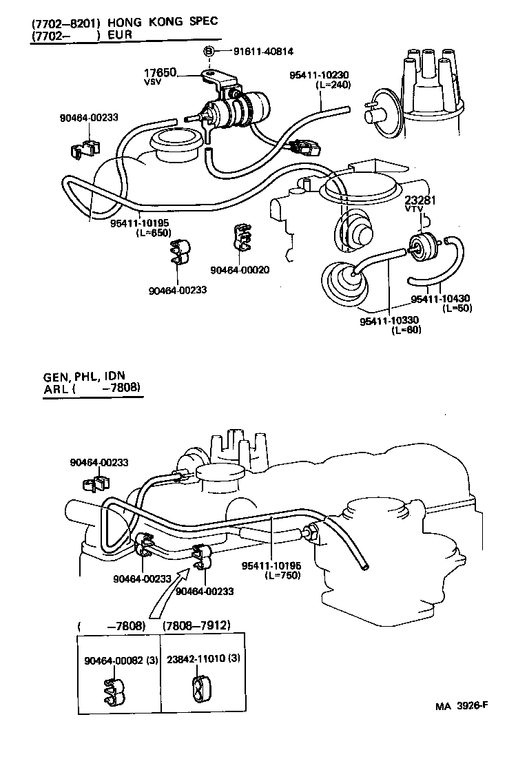 89570-26010 VALVE ASSY, VACUUM SWITCHING product image
