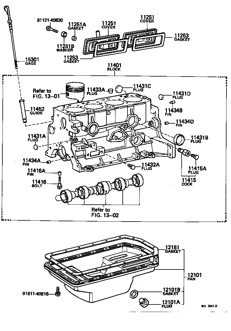 12101-79025 PAN SUB-ASSY, OIL product image