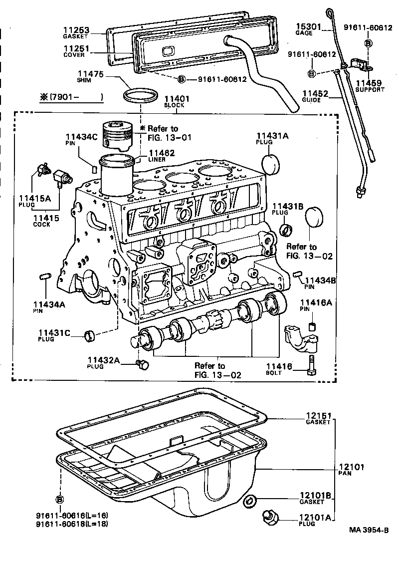 11203-47011 COVER, VALVE PUSH ROD product image