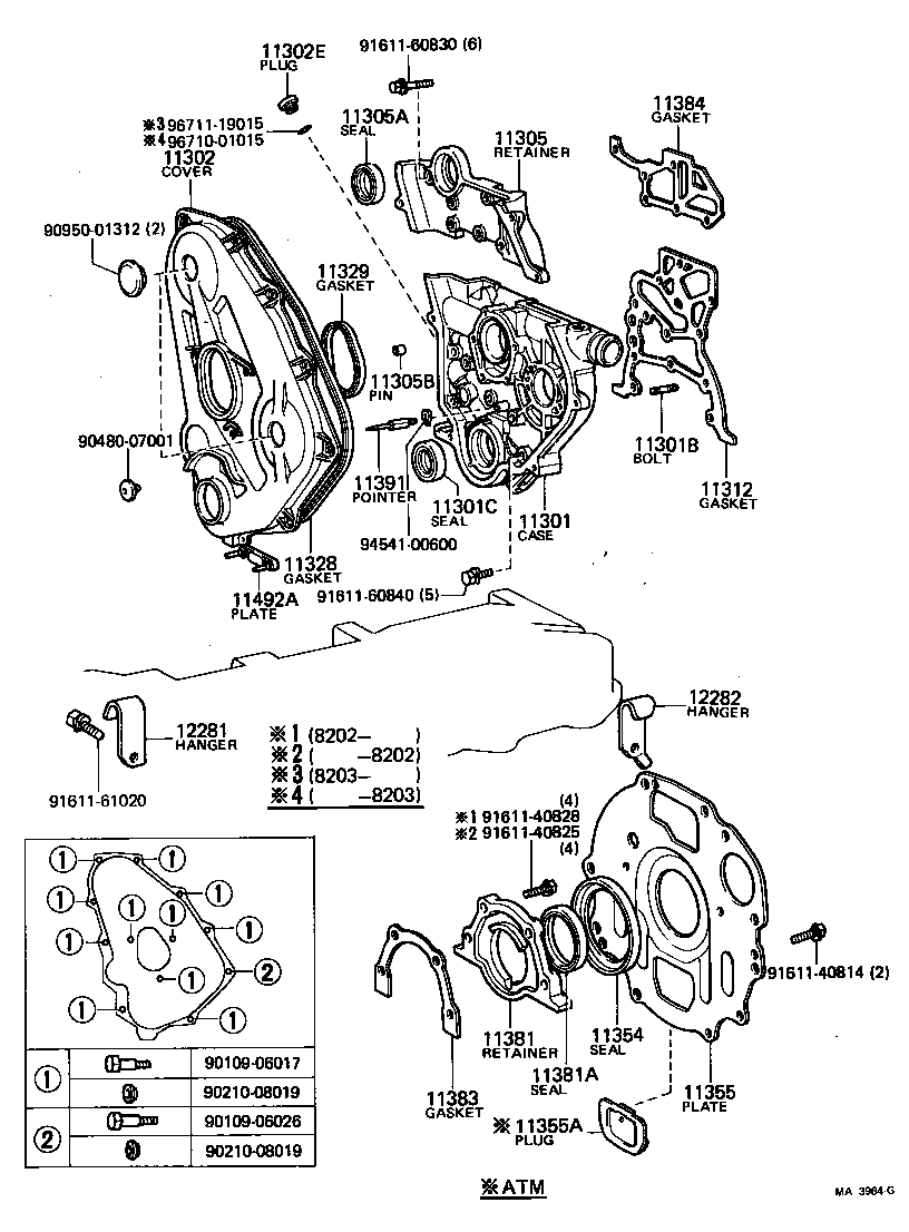 12282-54010 HANGER, ENGINE, NO.2 product image