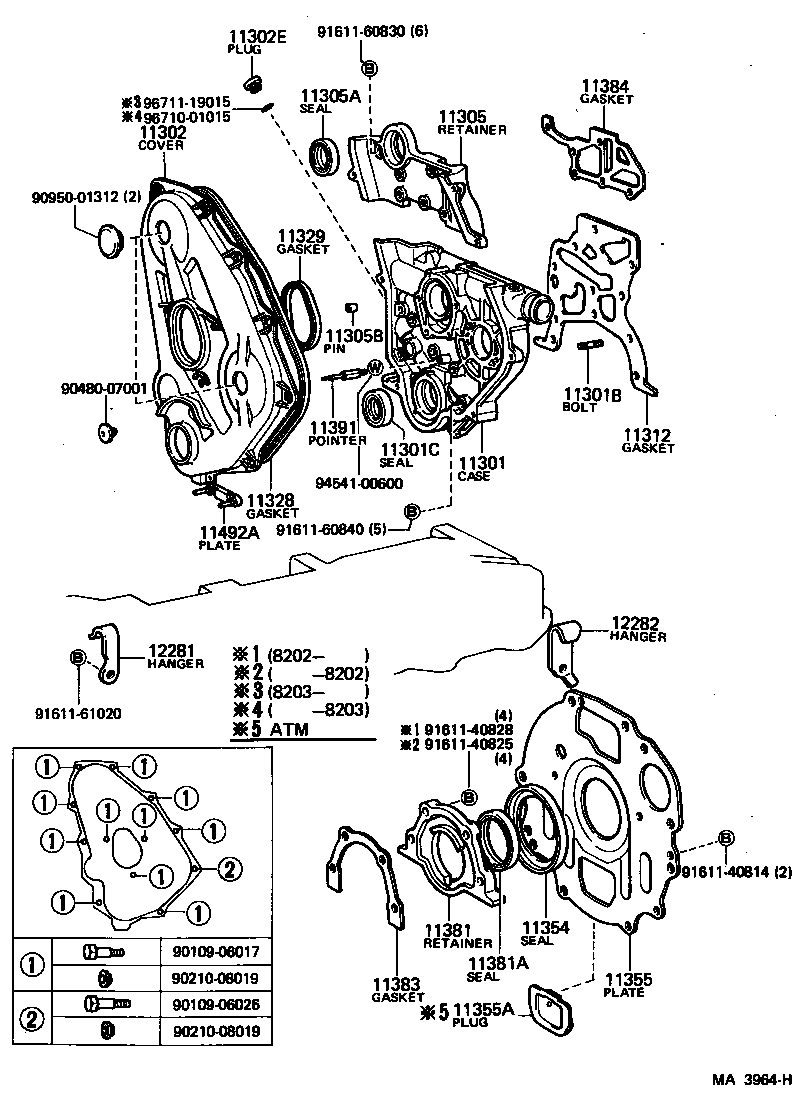 12282-43010 HANGER, ENGINE, NO.2 product image