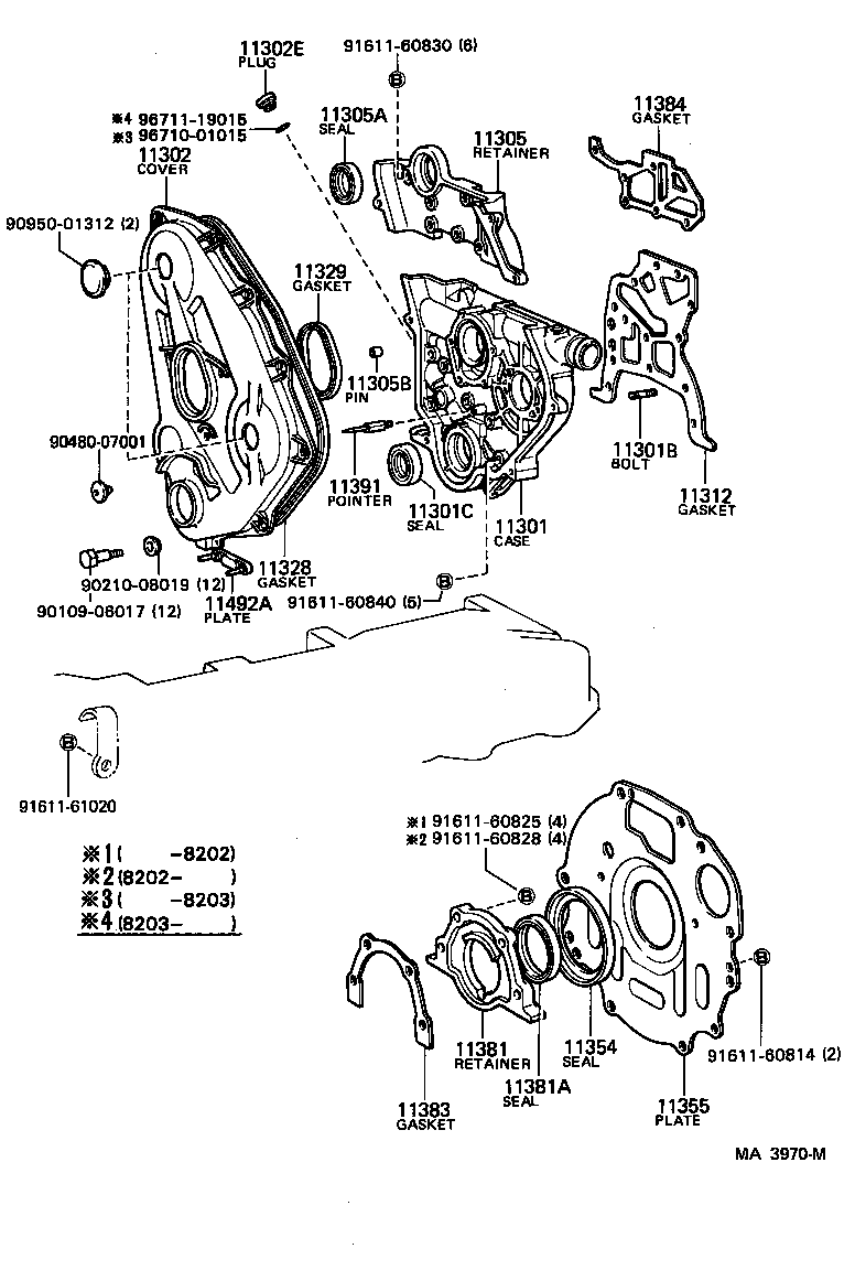 11301-56041 CASE SUB-ASSY, TIMING GEAR product image