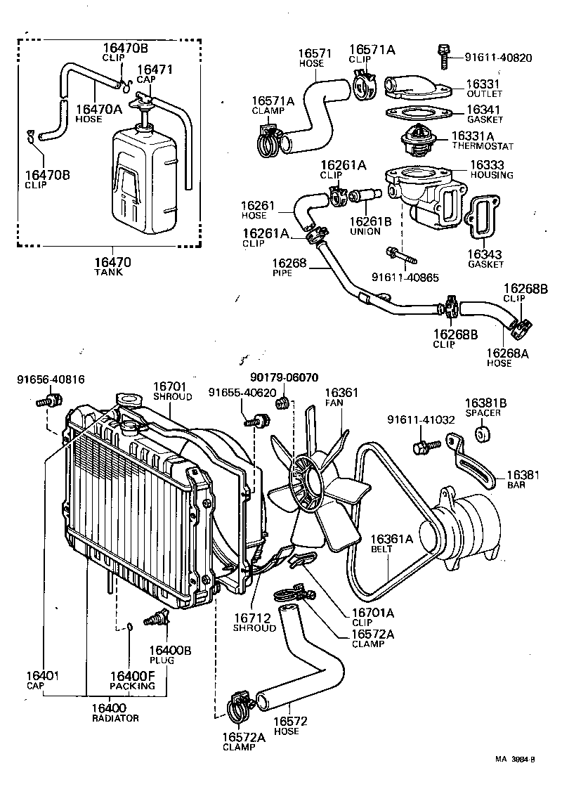 16381-34030 BAR, FAN BELT ADJUSTING product image
