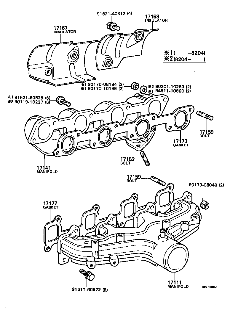 Toyota 17168-54011 INSULATOR, EXHAUST MANIFOLD HEAT, NO.2