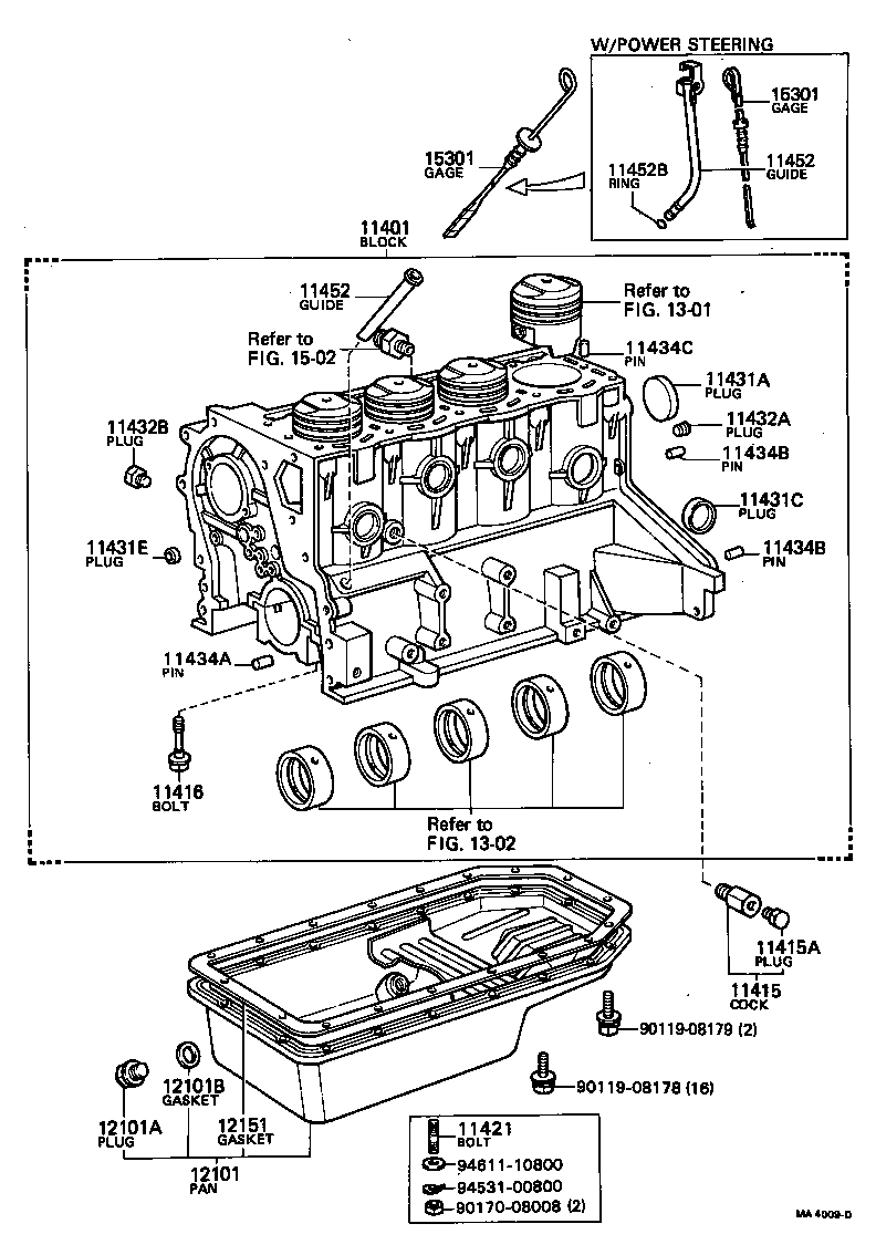 11274-88281 GASKET, CYLINDER BLOCK SIDE COVER, NO.2 product image
