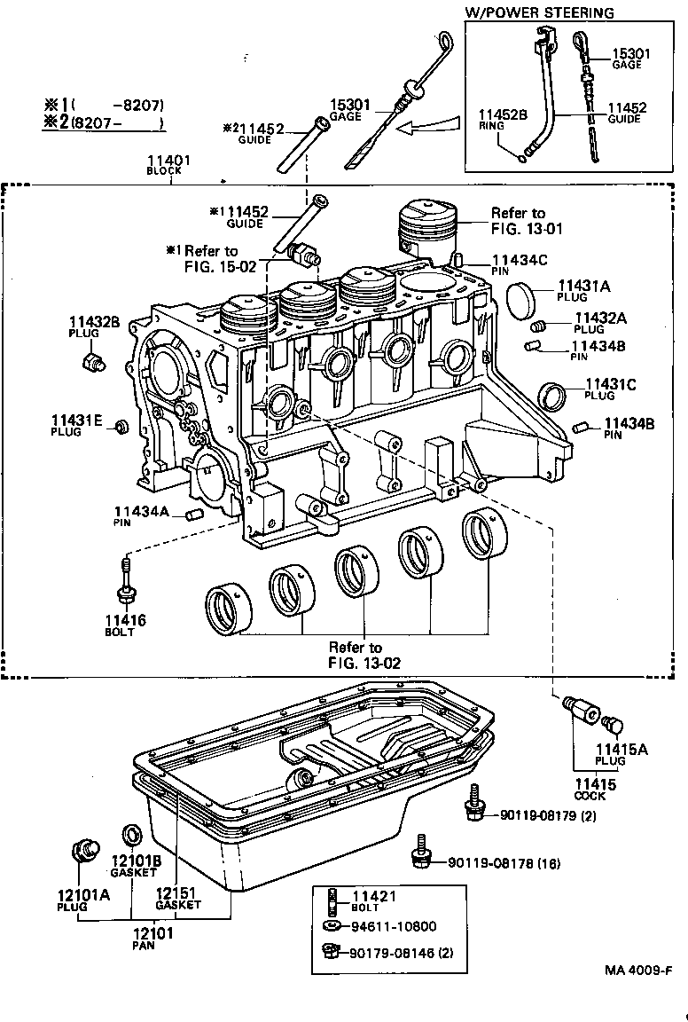 Toyota 96710-01009 RING, O(FOR OIL LEVEL GAGE GUIDE)