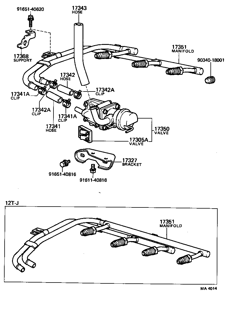 17351-27080 MANIFOLD, AIR INJECTION product image