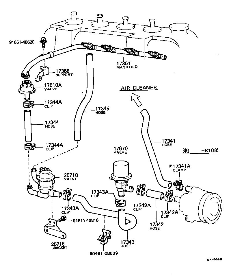 17342-26031 HOSE, NO.3(FOR AIR INJECTION SYSTEM) product image