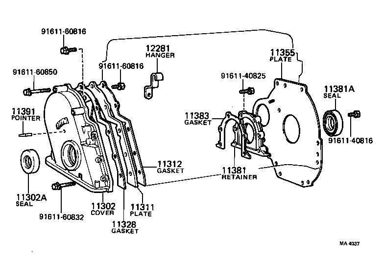 12282-43010 HANGER, ENGINE, NO.2 product image