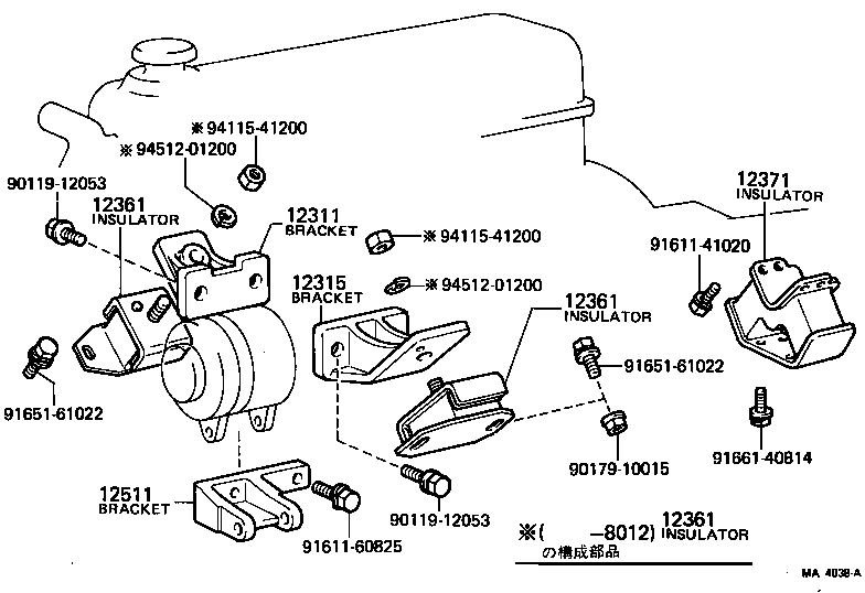 12311-70020 BRACKET, ENGINE MOUNTING, FRONT NO.1 RH product image