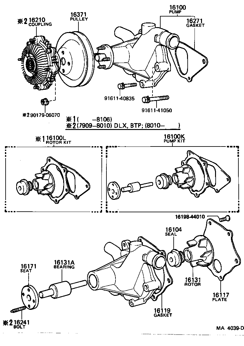 16100-49555 PUMP ASSY, ENGINE WATER product image