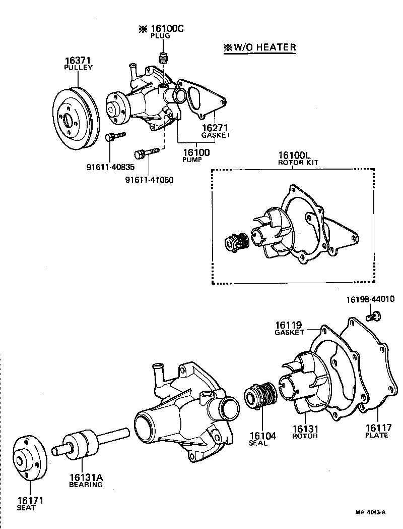 16100-59047 PUMP ASSY, ENGINE WATER product image