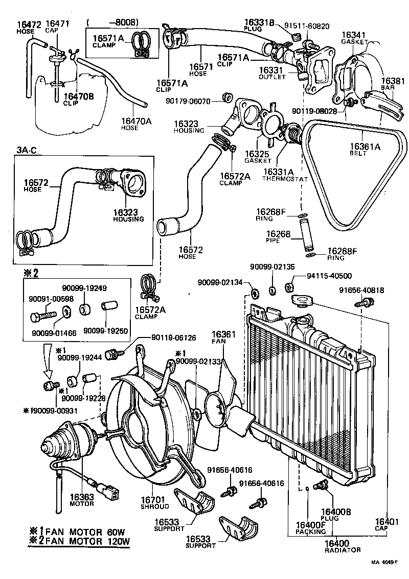 Toyota 16323-15010 HOUSING, WATER INLET