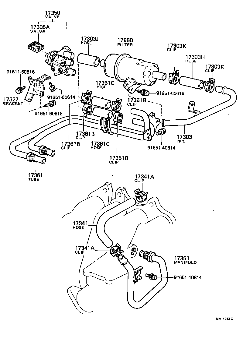 Toyota 90467-26002 CLAMP OR CLIP, NO.2(FOR AIR INJECTION SYSTEM HOSE, NO.2)