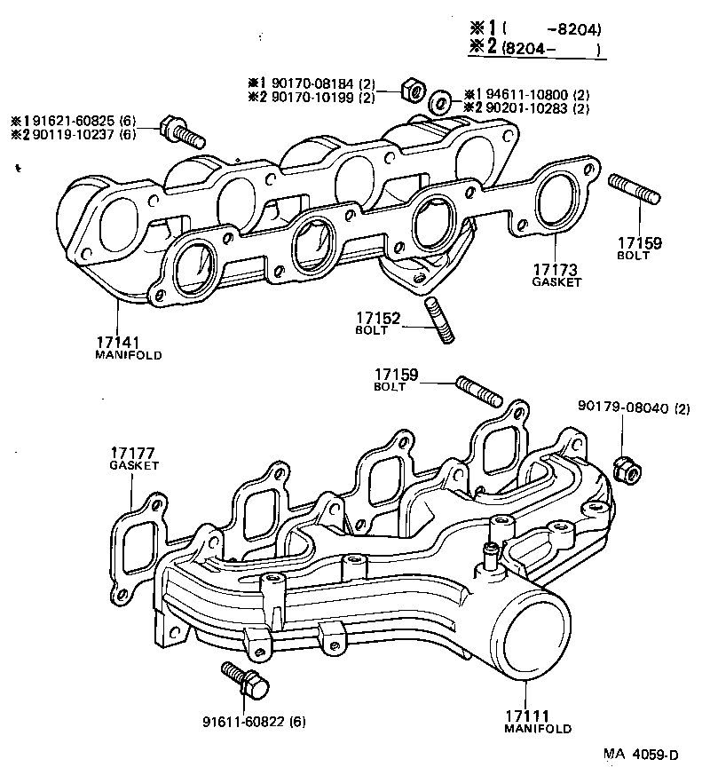 17101-54040 MANIFOLD, INTAKE product image
