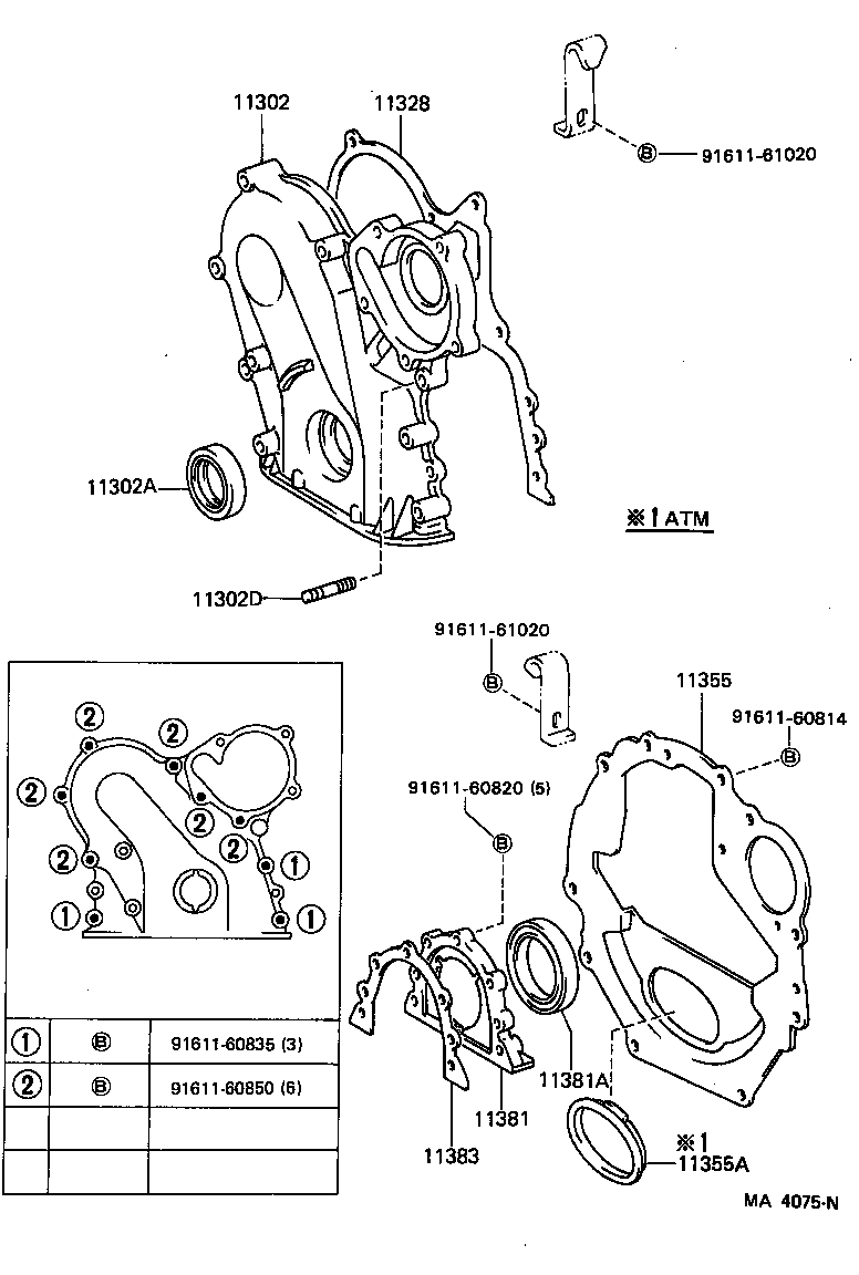 11301-71010 CASE SUB-ASSY, TIMING GEAR product image
