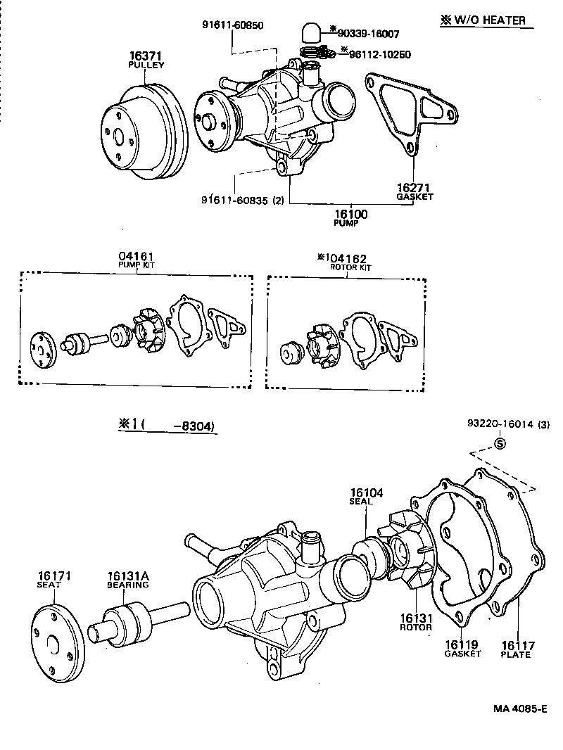 16100-19076 PUMP ASSY, ENGINE WATER product image