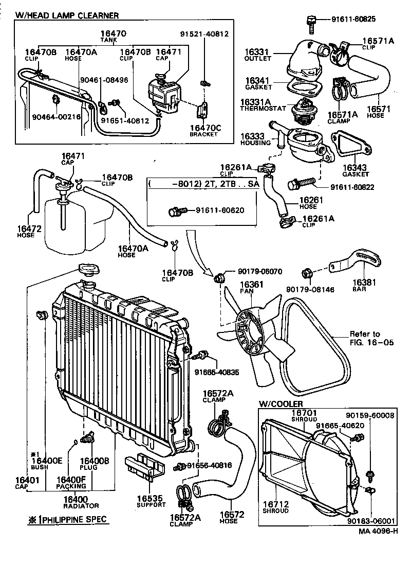 16381-64011 BAR, FAN BELT ADJUSTING product image