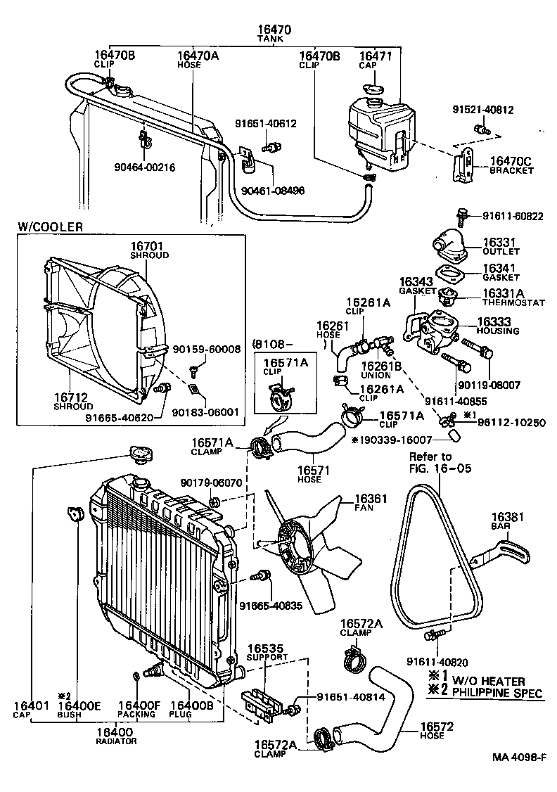 16381-64011 BAR, FAN BELT ADJUSTING product image