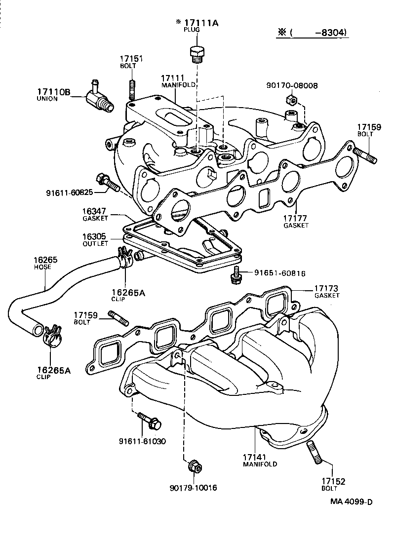 17111-64010 MANIFOLD, INTAKE product image