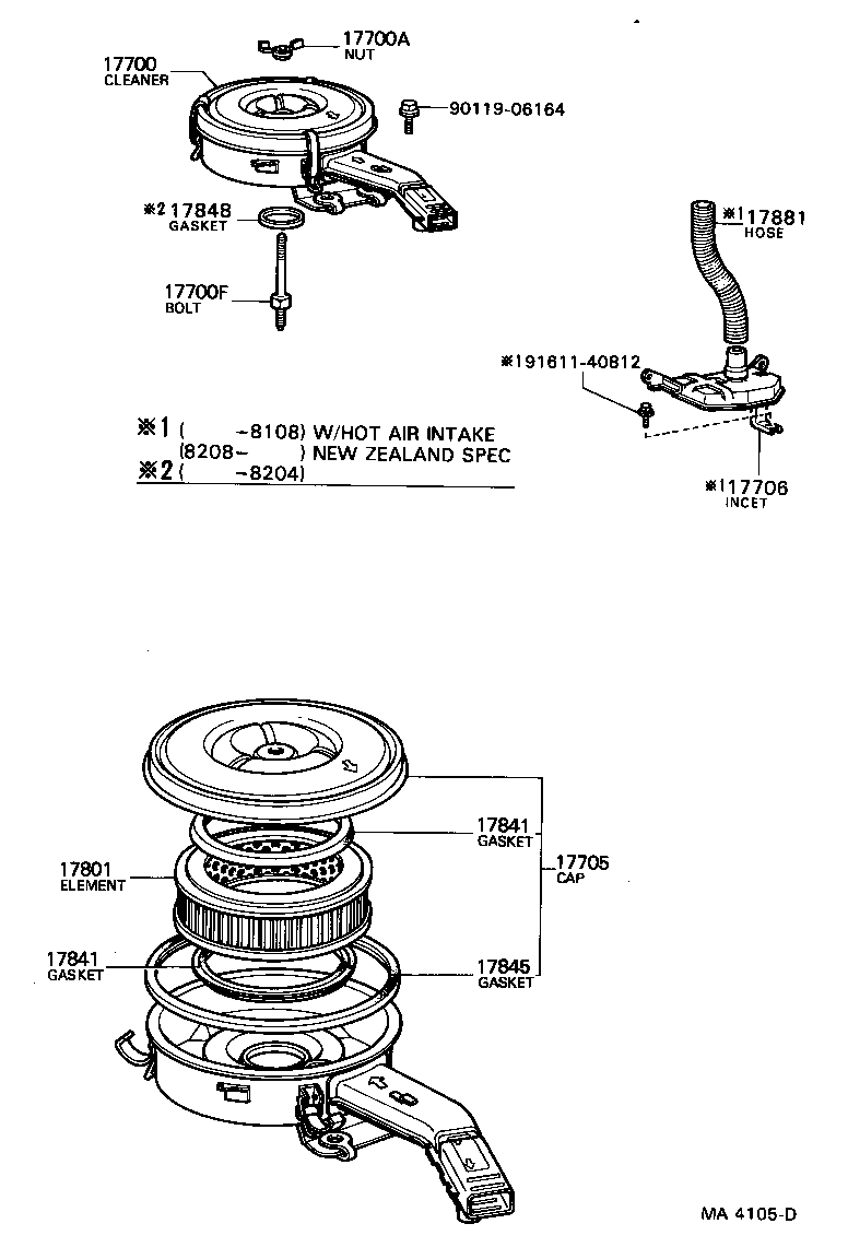 17700-26201 CLEANER ASSY, AIR product image