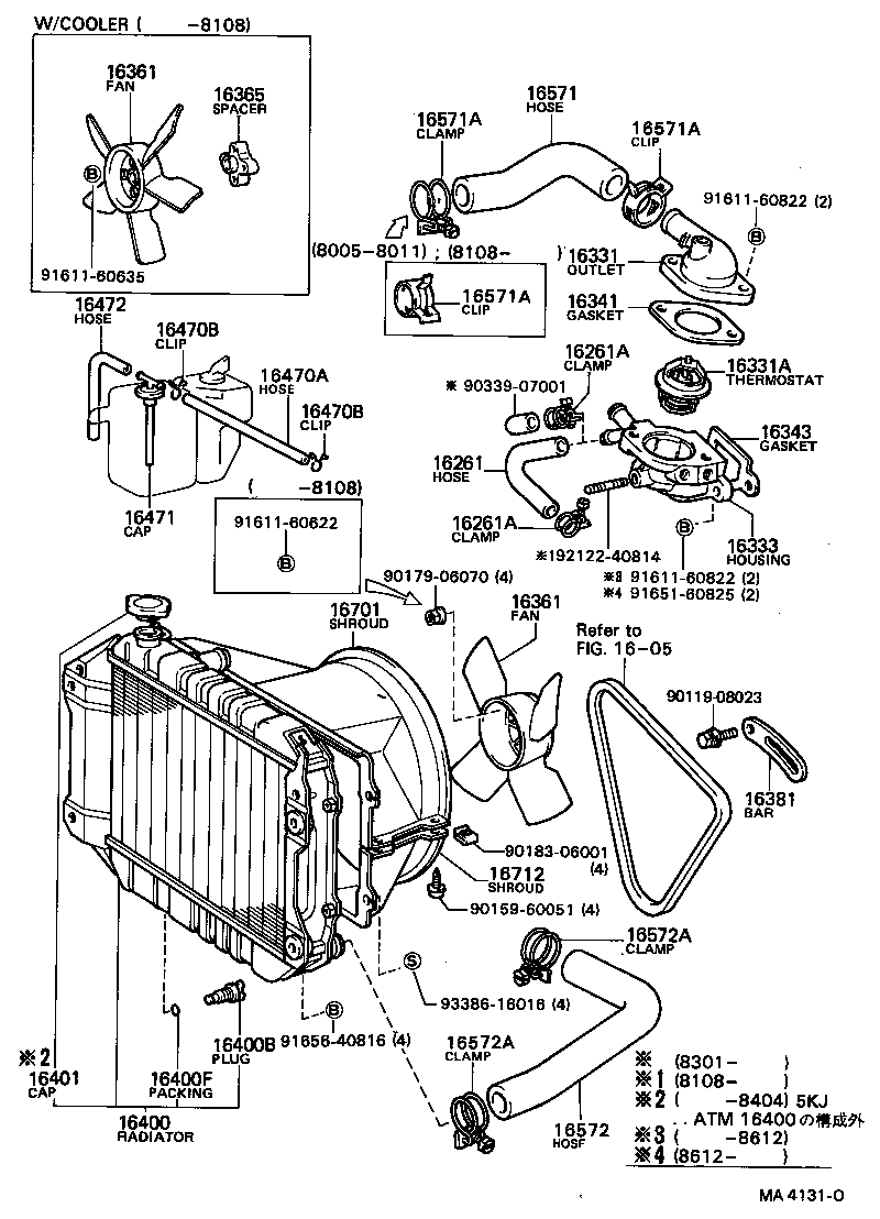 16331-27020 OUTLET, WATER product image