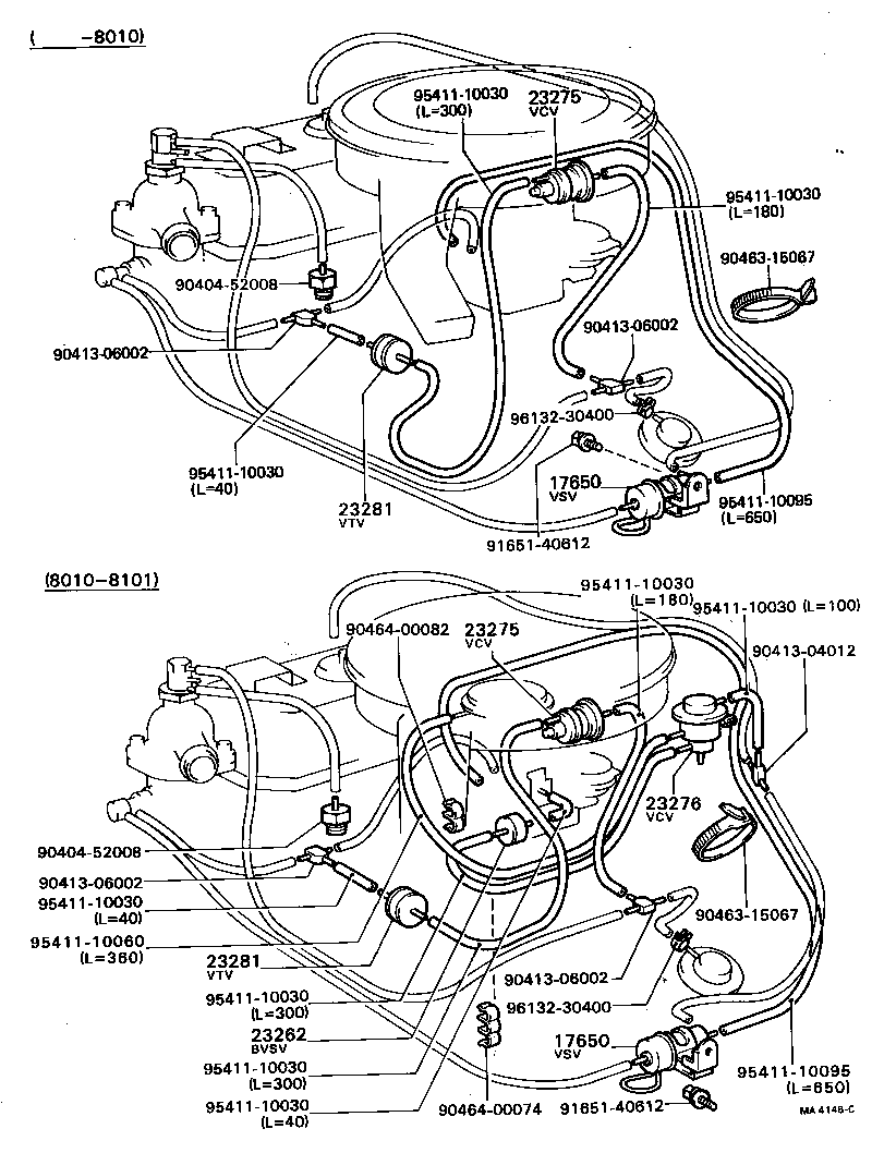 89570-20130 VALVE ASSY, VACUUM SWITCHING product image