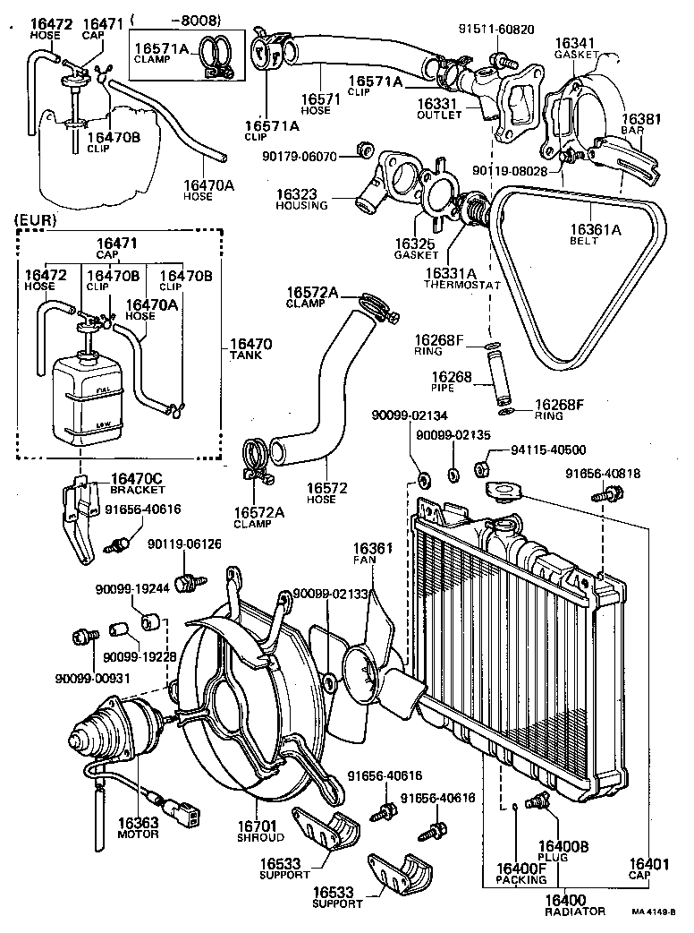 16381-15011 BAR, FAN BELT ADJUSTING product image