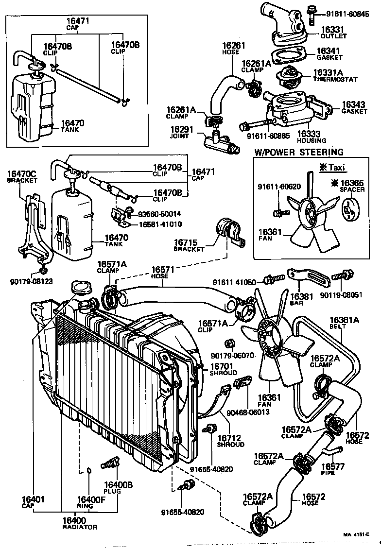 16381-44070 BAR, FAN BELT ADJUSTING product image