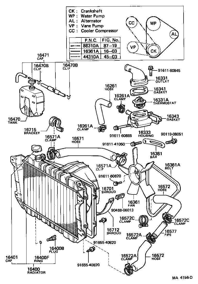 16261-54010 HOSE, WATER BY-PASS product image