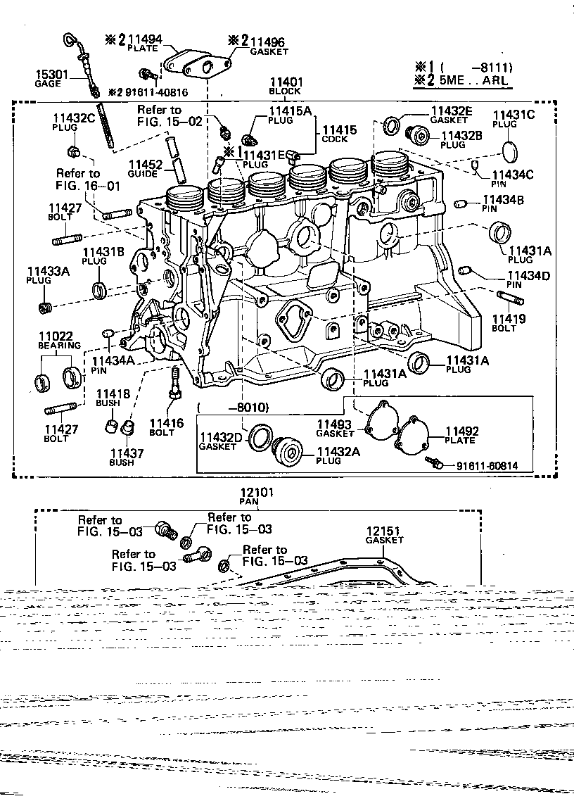 11401-59068 BLOCK SUB-ASSY, CYLINDER product image