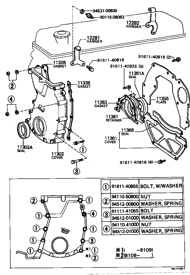 12282-43010 HANGER, ENGINE, NO.2 product image