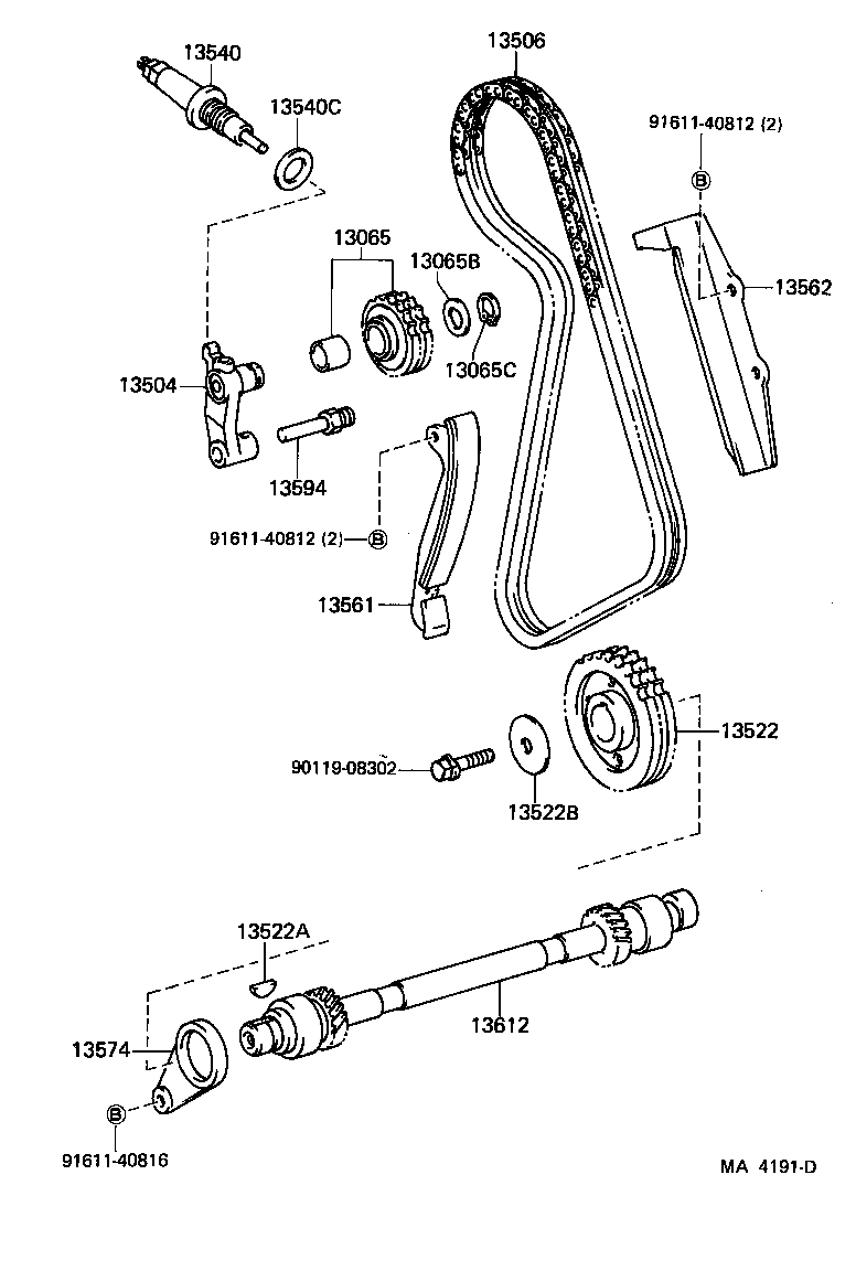 13561-45010 DAMPER, CHAIN VIBRATION, NO.1 product image