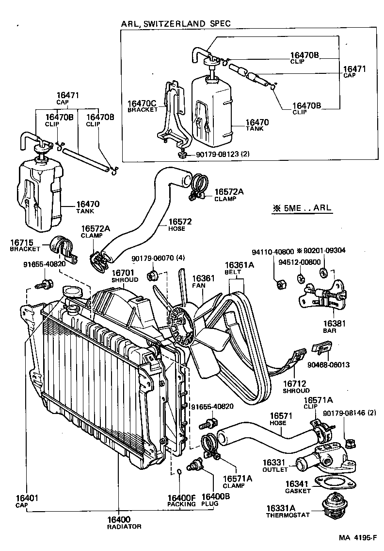 16261-54010 HOSE, WATER BY-PASS product image